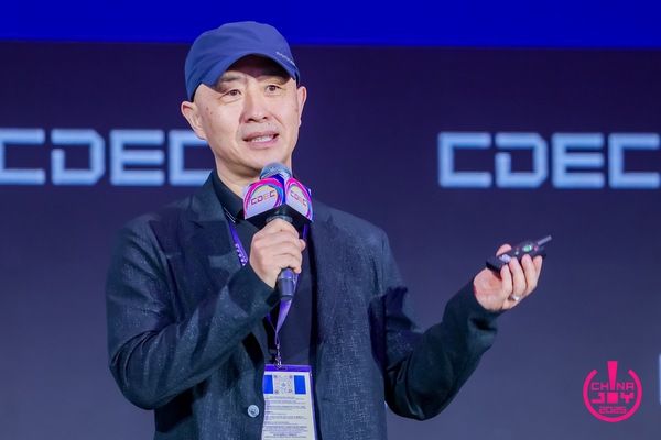 新周期 新产品 新路径 | 2025 ChinaJoy全球游戏产业大会圆满闭幕